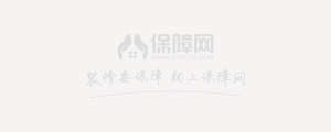 耀世23天丨江南美装饰开业盛典完美落幕，开启江城美好生活！